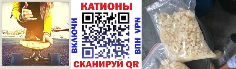 Меф 4 MMC  цены наркотик  Мичуринск 