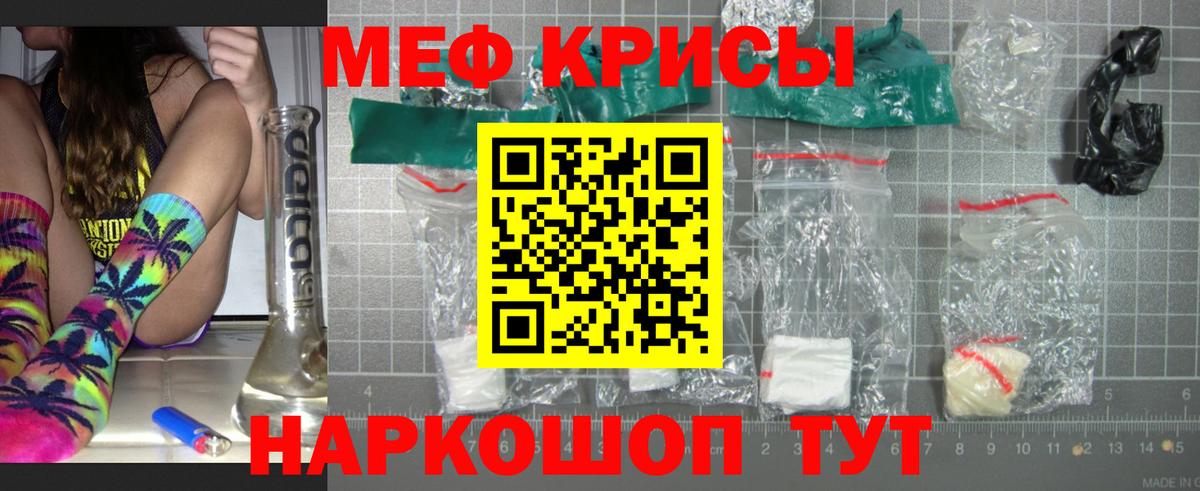 Героин Мичуринск